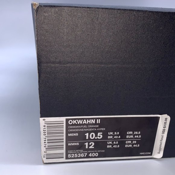 NEW Nike Okwahn 2 Obsidian main image 7